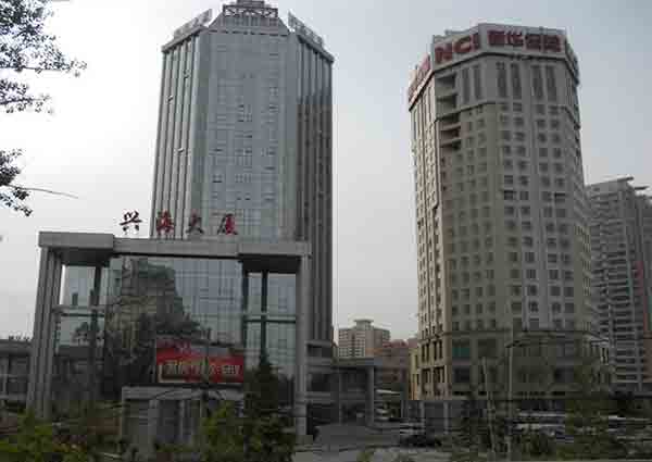 豐臺區(qū)蓮花池西里9號興海大廈分部